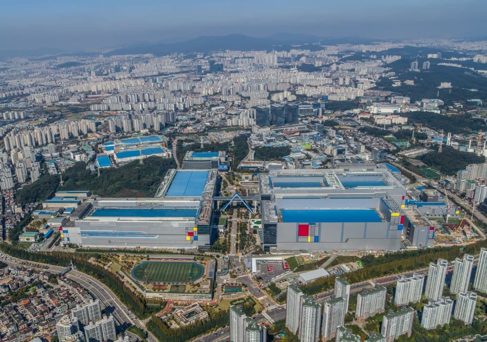 삼성전자, ‘사업 연속성 관리 체계’ 인증 획득