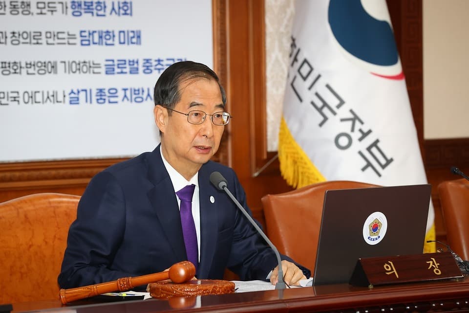 정부, 고용취약계층 핵심 정책대상으로..."5대 일자리정책 패러다임 전환"
