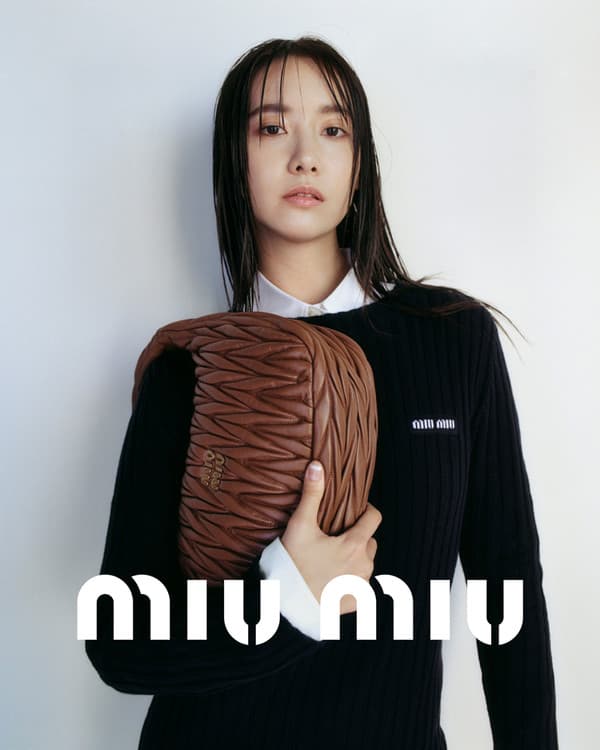 임윤아, 미우미우 글로벌 캠페인 모델 선정...아시아 유일