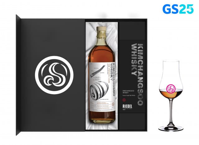 GS25, 김창수위스키 스페셜에디션 2월 10일 론칭