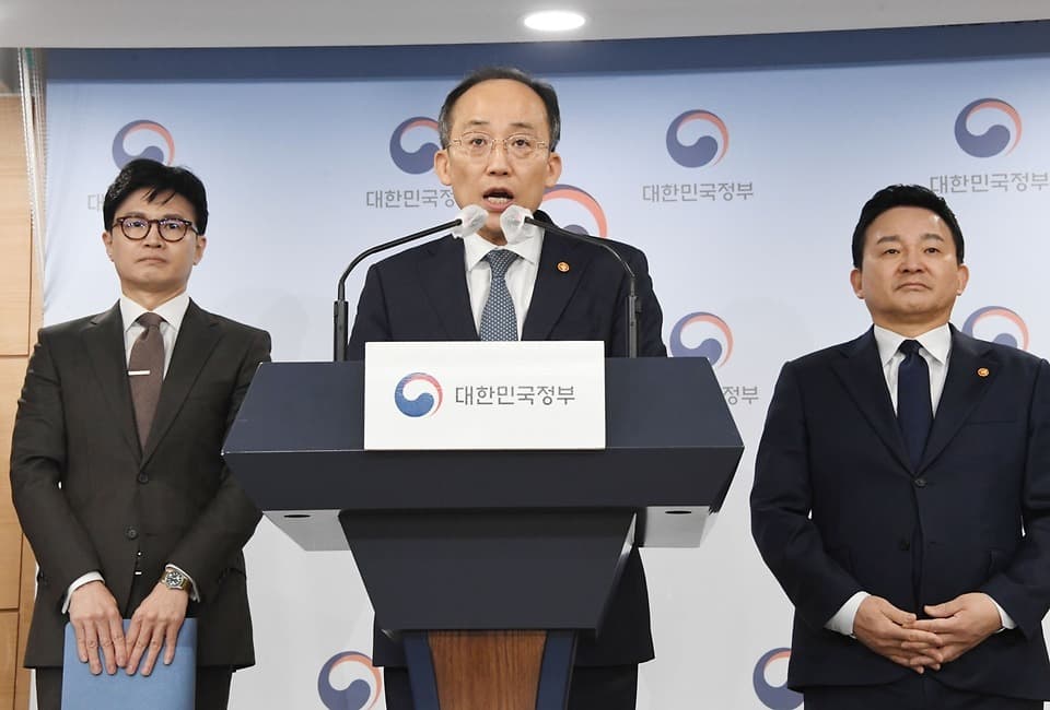 추경호 "전세사기 발본색원...피해자엔 실효성 있는 지원"