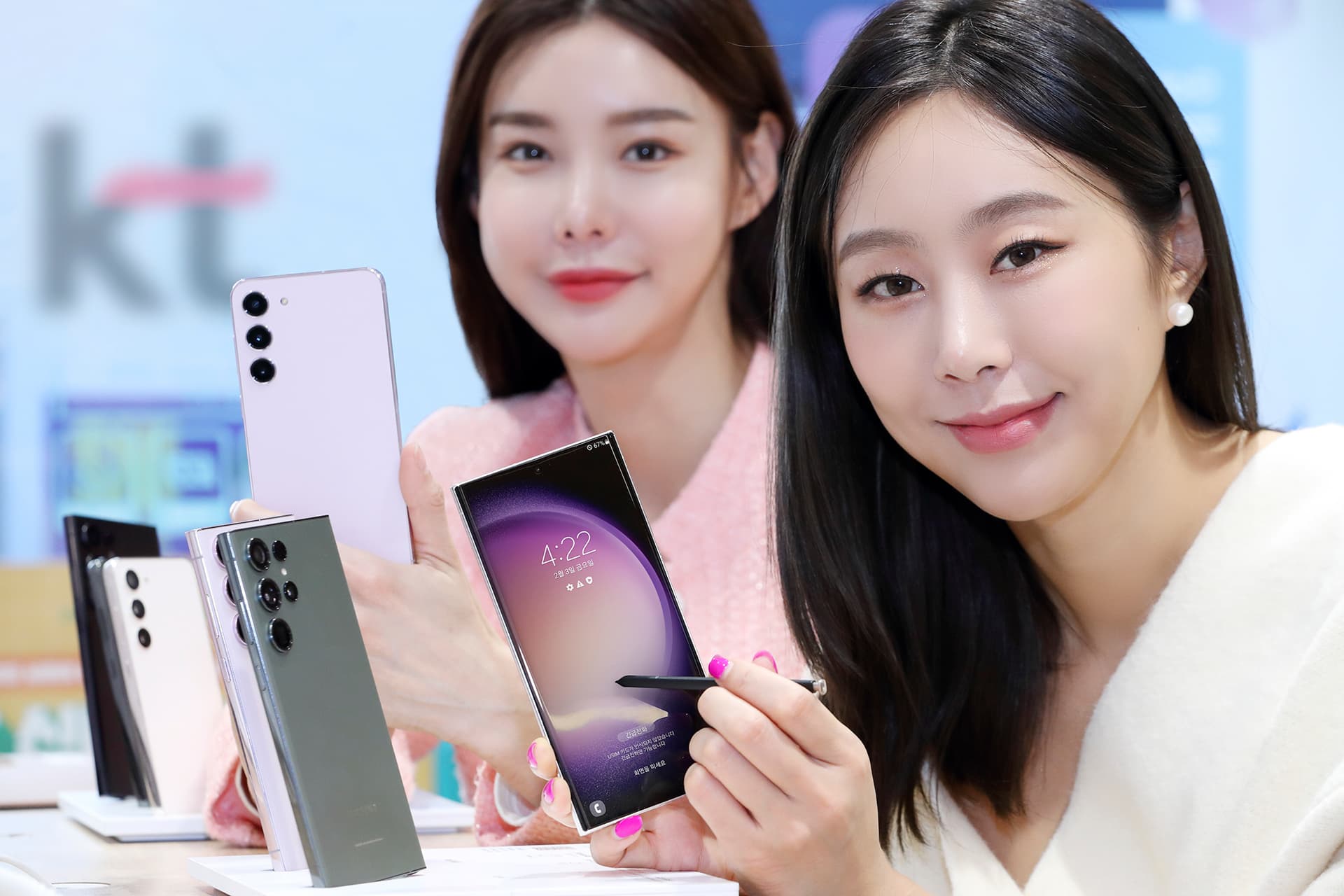 KT, 7일부터 갤럭시 S23 시리즈 사전예약 시작