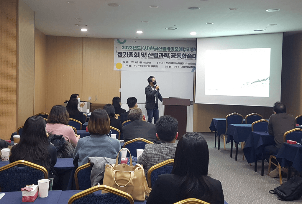 친환경 에너지에서 의공학 소재까지 임산자원 활용 신소재 개발 박차