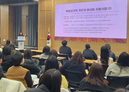 수원시, 쪽방·고시원 등 '비정상 거처' 거주자 이사비 지원한다