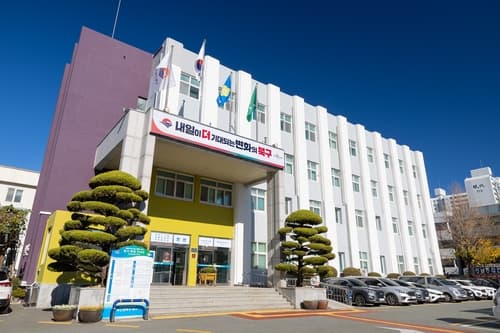 부산 북구, 단절된 경력 이어주는 '요양보호사 양성교육' 운영