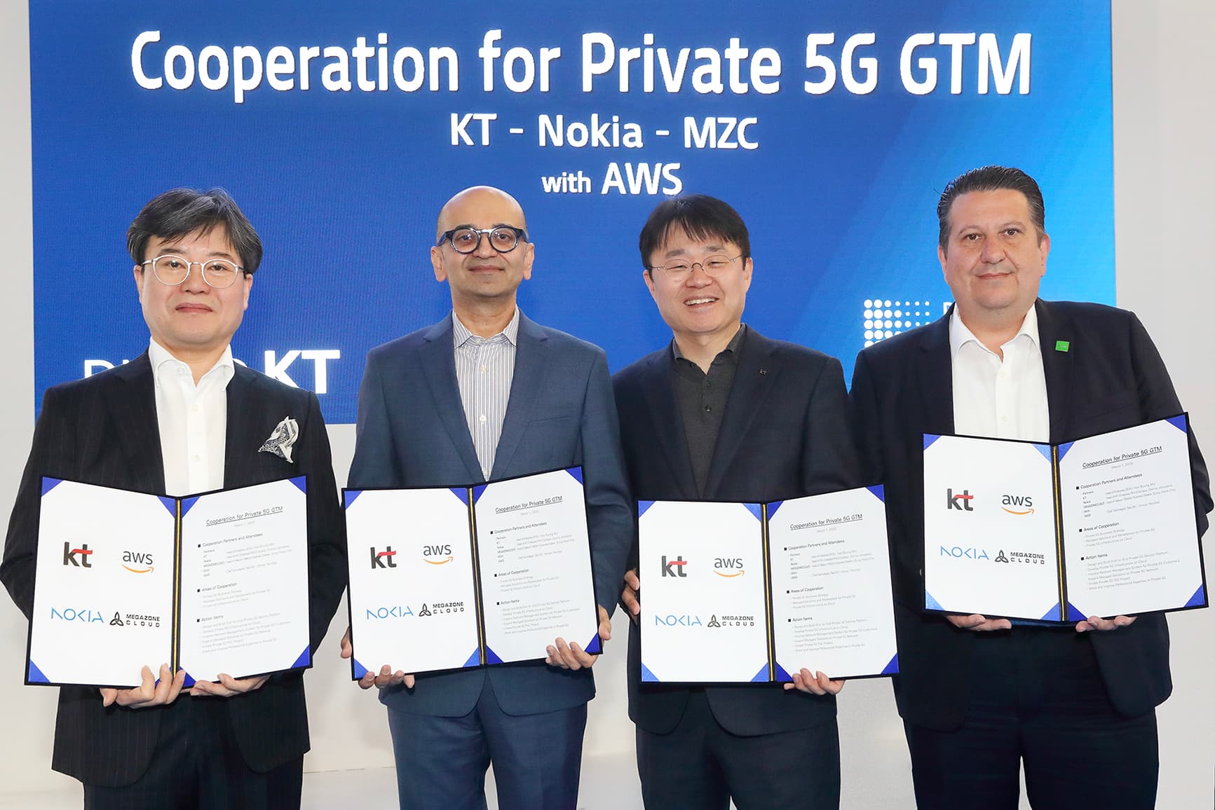 KT-노키아-메가존클라우드, AWS 클라우드 기반 프라이빗 5G 시장 활성화 협력
