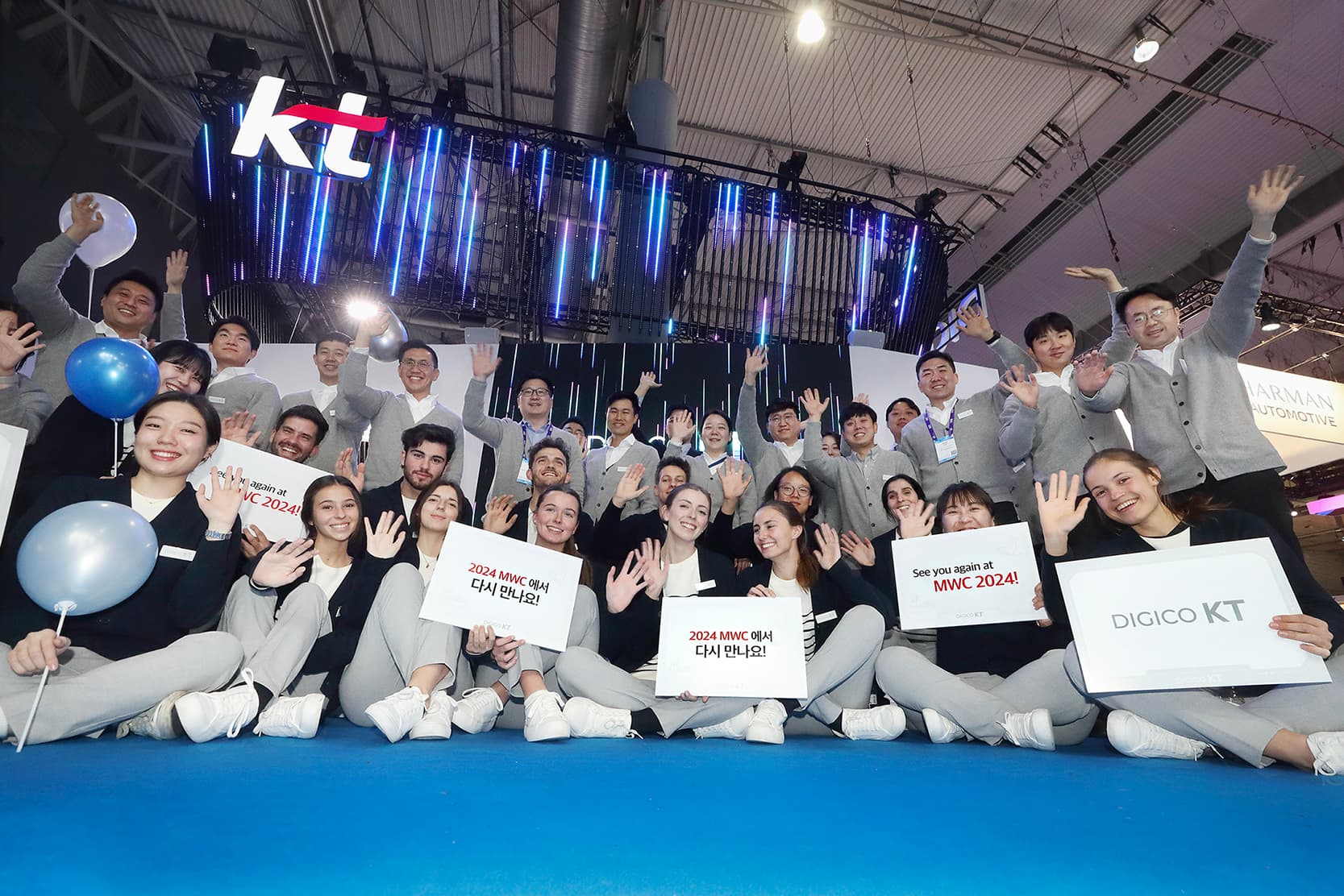 KT, 글로벌 무대에 DIGICO KT 경쟁력 알렸다