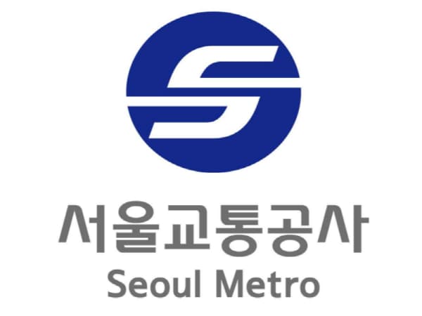 서울교통공사, 출퇴근길 지하철 따뜻한 안내방송이 마음을 어루만졌다