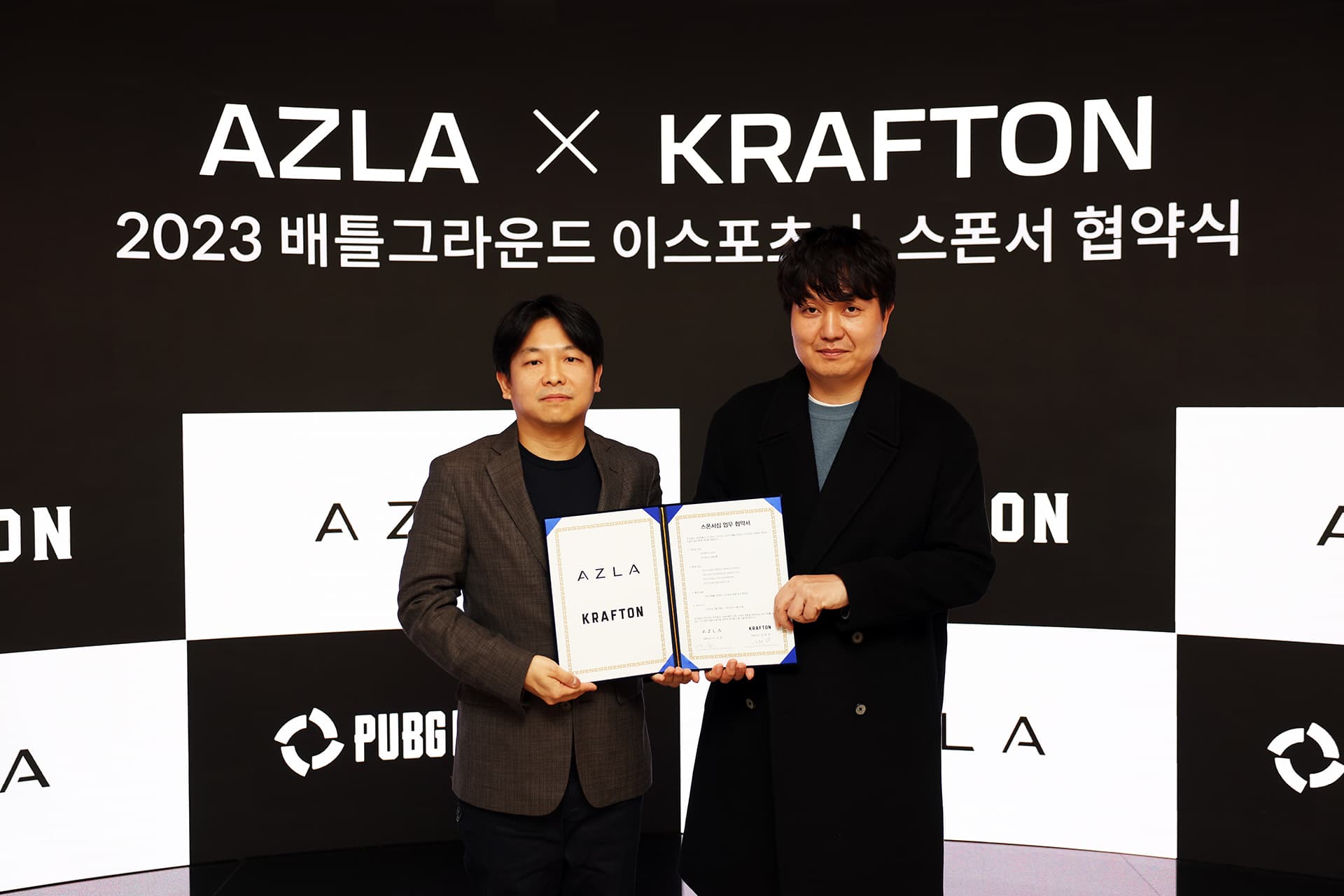 크래프톤, 아즈라와 연간 배틀그라운드 이스포츠 파트너십 체결