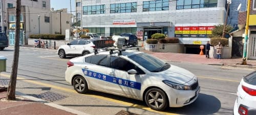 증평군, 침체된 경제 활성화 위해 주·정차 단속 완화