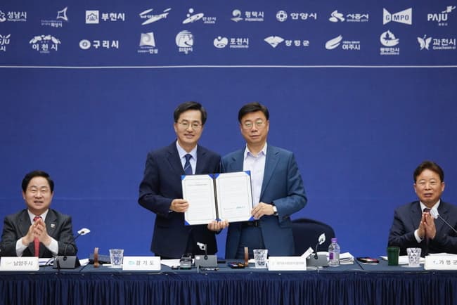 신상진 성남시장, “道-시군 상생협치 위해 앞장설 것”