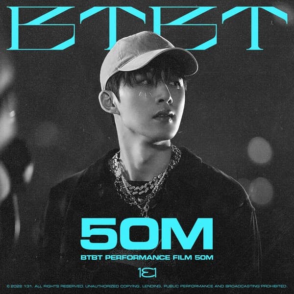 비아이, 'BTBT' 퍼포먼스 필름 이례적으로 5000만 뷰 돌파 '기염'