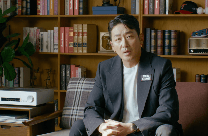 LG유플러스가 제작한  티빙서 본다