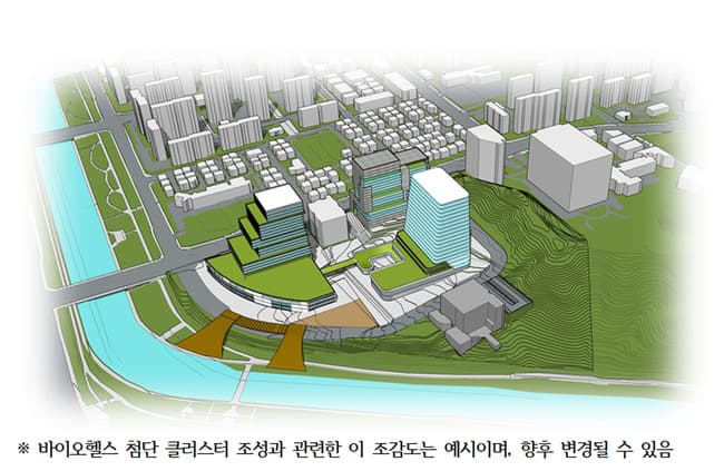 성남시, 2028년 분당에 바이오헬스 첨단 클러스터 조성