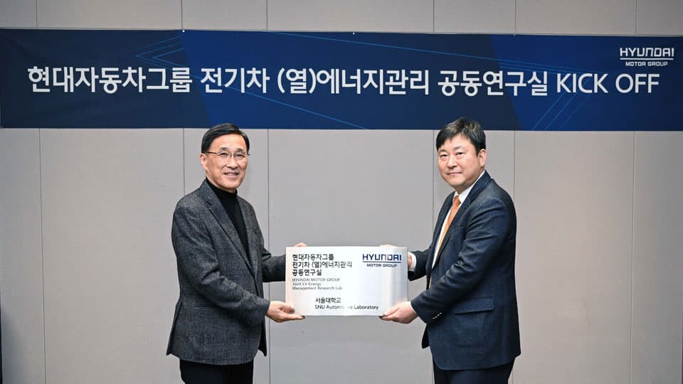 현대자동차·기아, 국내 3개 대학과 전기차 에너지 관리 공동연구실 설립
