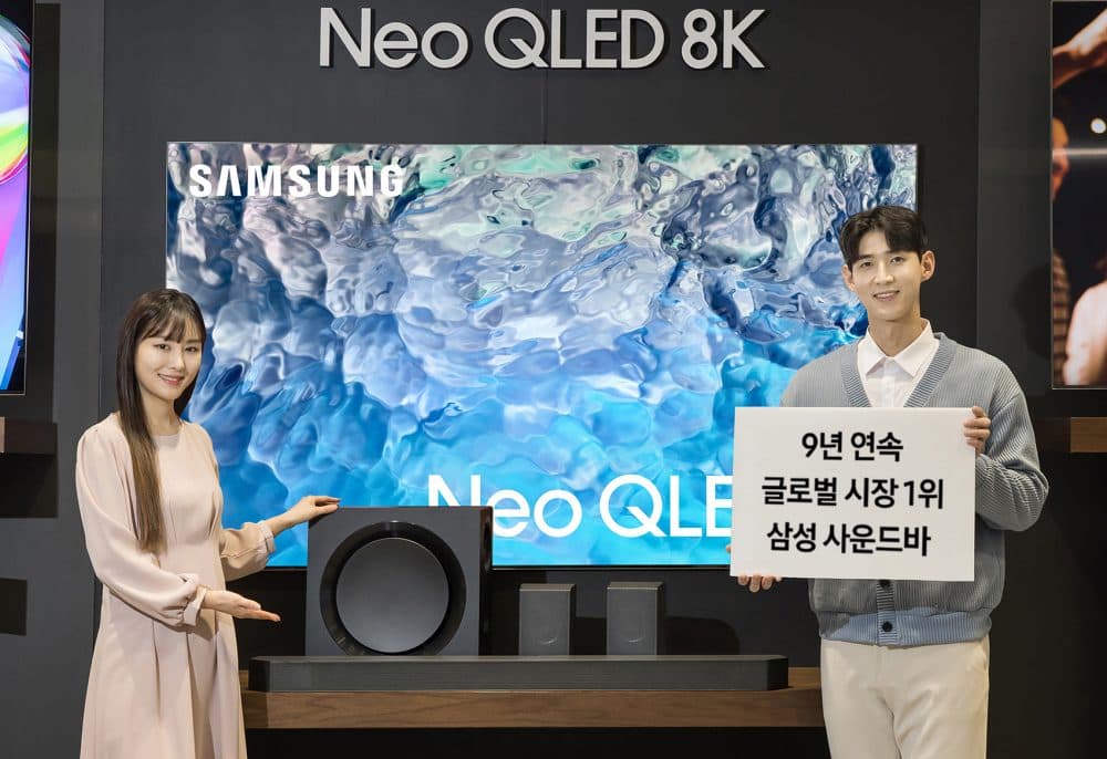 삼성 사운드바, 9년 연속 글로벌 판매 1위 달성