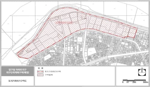 강남구, 압구정 아파트지구 토지거래허가구역 해제의견 제출