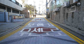 우회전 신호등·보행자 우선도로 확대…교통안전 ‘OECD 10위권’ 목표
