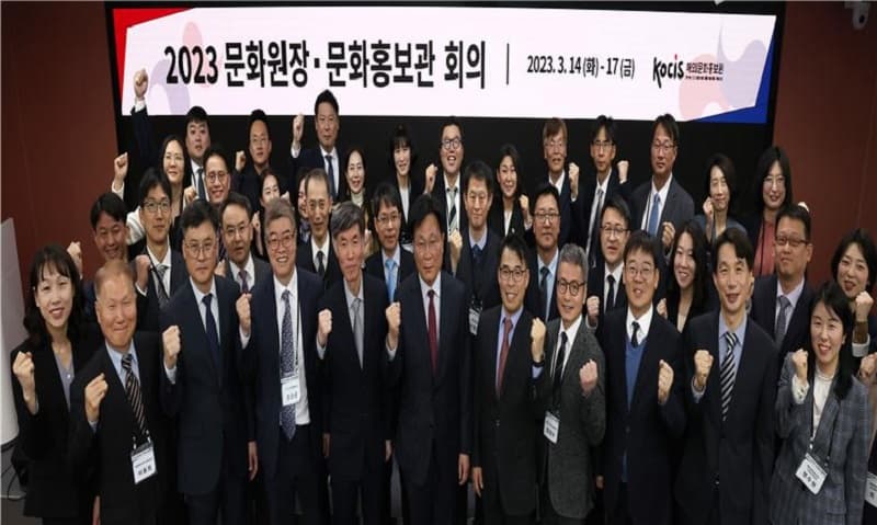 세계인이 반한 K-콘텐츠, 수출 전선의 ‘구원투수’로
