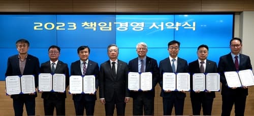 LH, 올해 3기 신도시 4곳 착공 등 정부정책 이행 지속