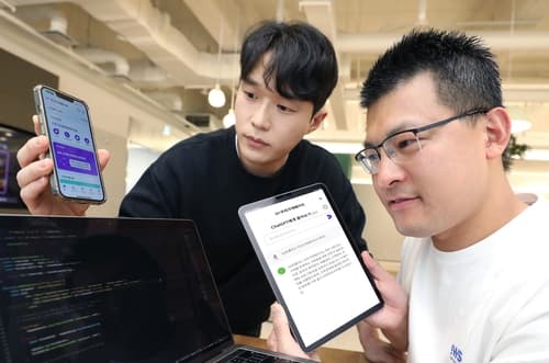 LG U+, 소상공인 특화 '우리가게패키지' 전용 앱에 챗GPT 탑재