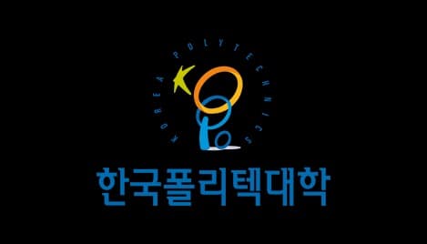 반도체.이차전지 인재 키울 폴리텍 신규 교원 눈길