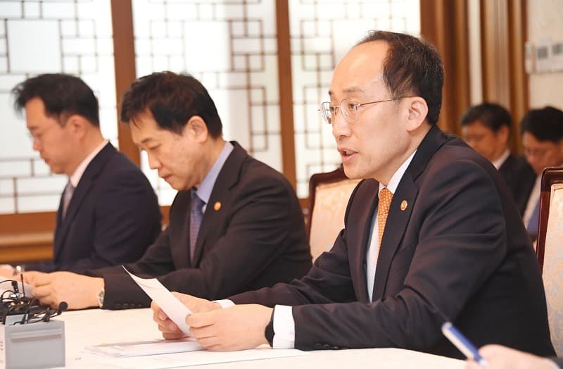 추 부총리 “수출 확대 위해 FTA 다각화…경제안보 핵심품목 재정비”