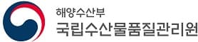 “수산물 방사능 검사 결과 더 쉽게 확인하세요”