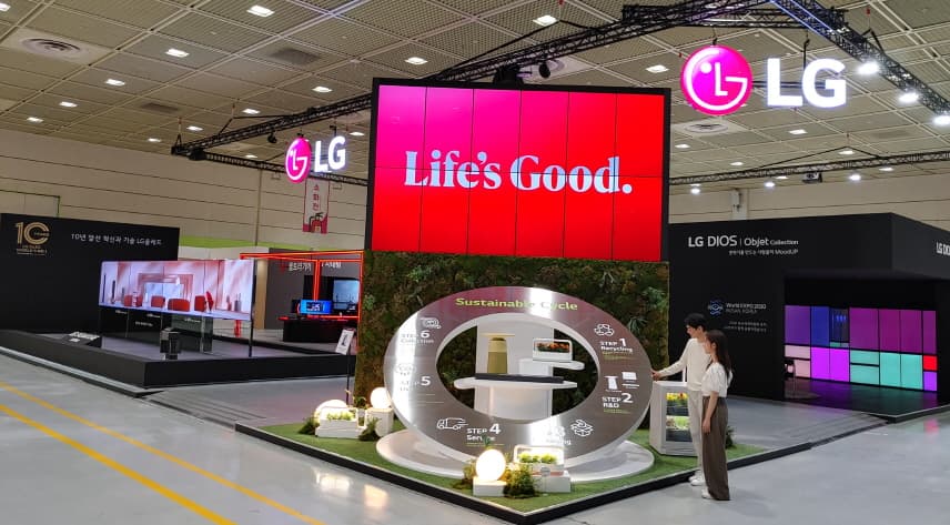 LG전자 월드IT쇼 2023에서 혁신이 이끄는 ‘더 행복한 삶’ 선보여