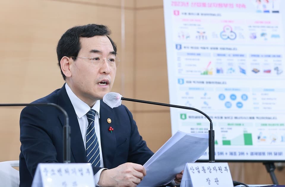 ‘차세대’ 전고체 전지 상용화 목표…민관, 2030년까지 20조 투자
