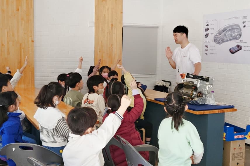“전기차의 미래 만들 꿈나무 키워요”