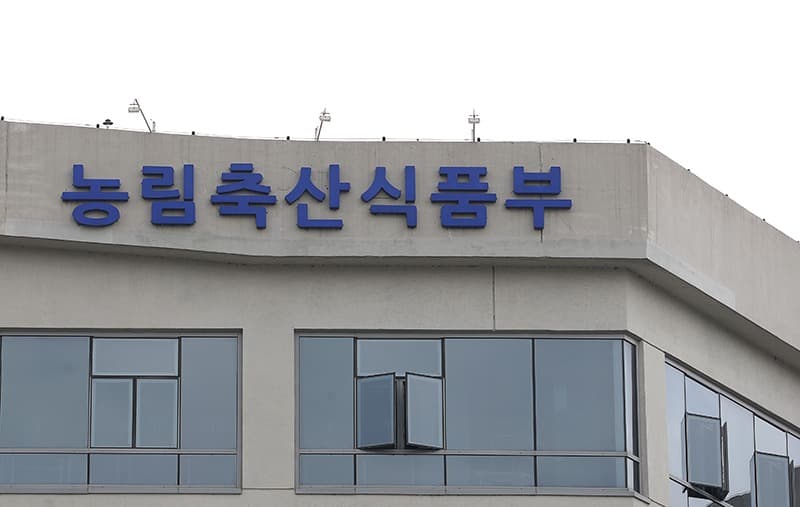 한우·한돈 등 최대 50% 할인…‘2023 대한민국 축산대전’
