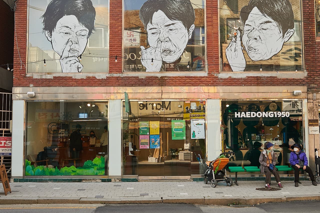 경기도, 용인 백암순댓국 거리 등 7곳 ‘구석구석 관광테마골목’ 신규 대상으로 선정