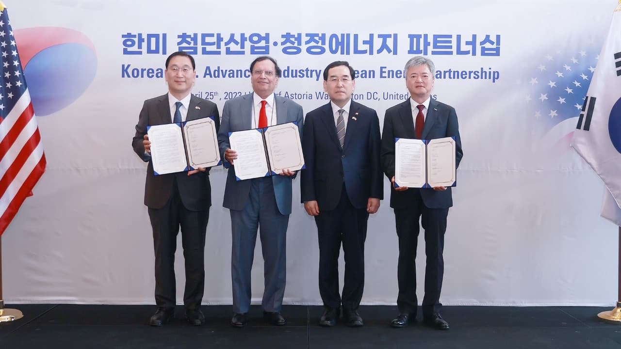 ‘현대건설, SMR 동유럽 배치 본격 착수’ K금융 지원으로 글로벌 원전사업 가속화