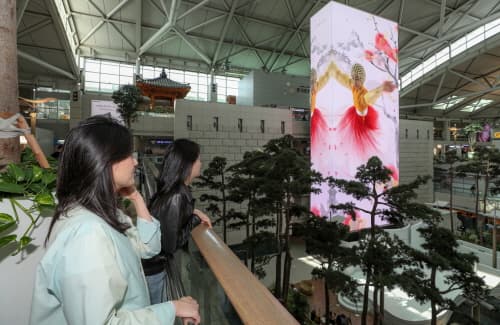 인천공항, '한국의 미' 주제 신규 영상 콘텐츠 선보인다