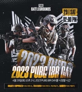 배틀그라운드, ‘2023 PUBG IBR DAY’ 온라인 대회 개최