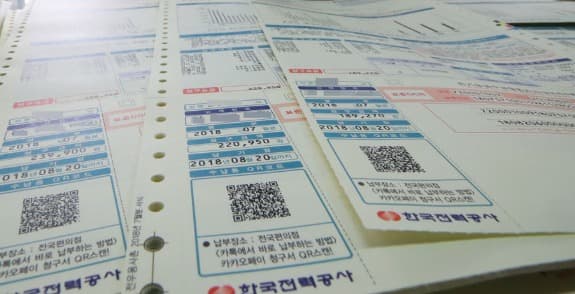 취약계층 지원 ‘등유·LPG 카드·쿠폰’ 사용기한 올 겨울까지 연장