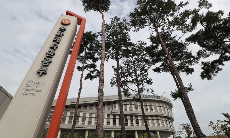 ‘특정 동호회가 공공체육시설 독점’하는 폐해 없앤다