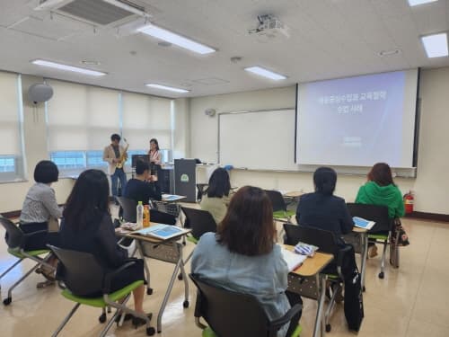 광주시교육청, 수석교사와 함께하는 '실력 광주 직무연수' 실시