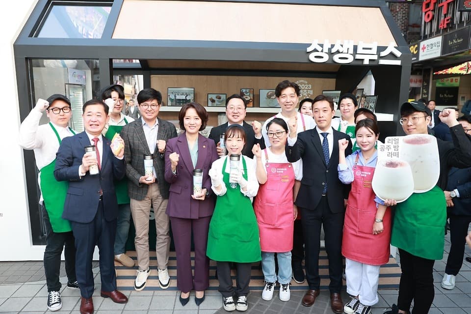 소비 촉진 ‘동행축제’ 15일간 매출 5775억원 달성