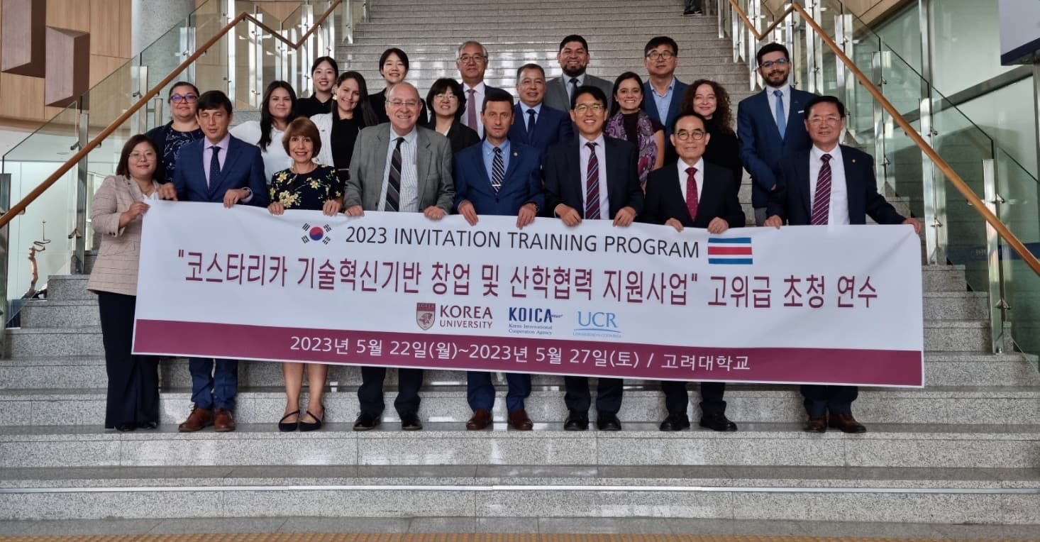 코스타리카 정부 고위 관계자 국제도시 오송 방문