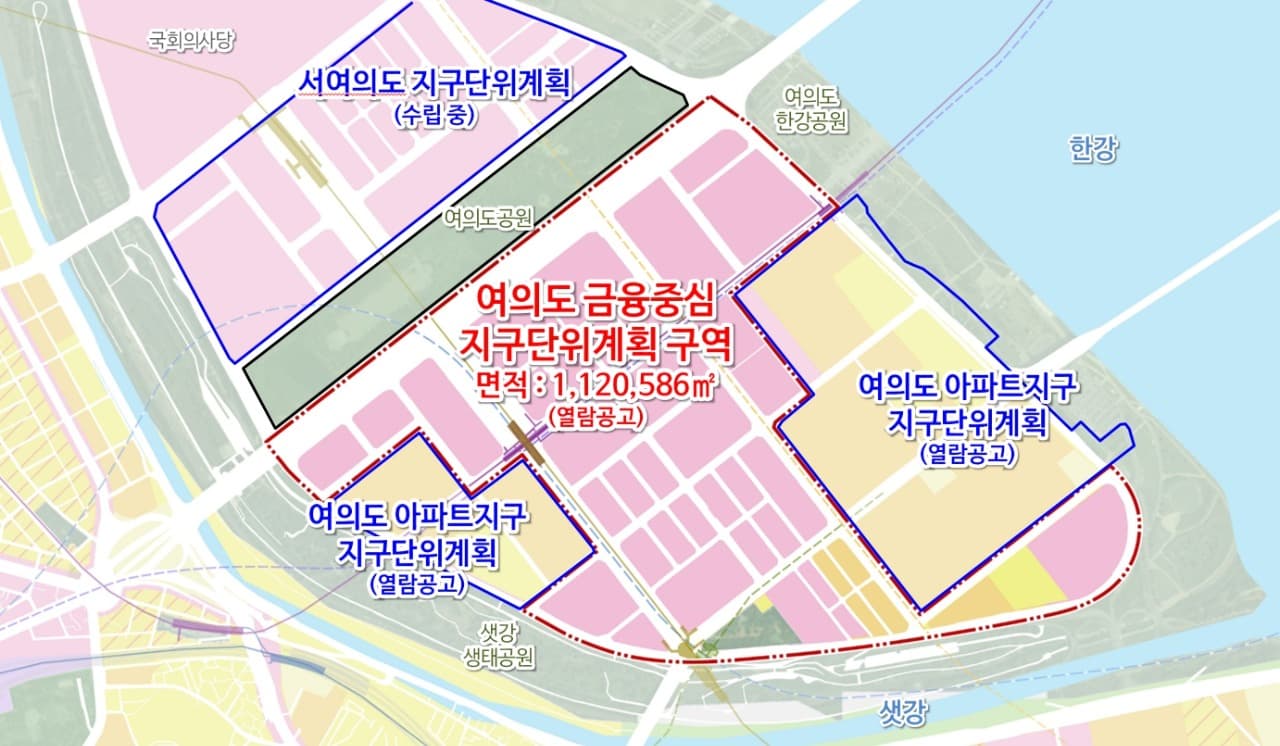 서울시, ｢여의도 금융중심 지구단위계획(안)｣ 공개…용적률 1000% 초과 적용 등 도시건축 규제 완화