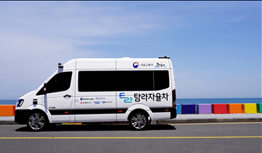 자율주행차가 짐·생활물류 배송…대구·제주서 25일부터 서비스