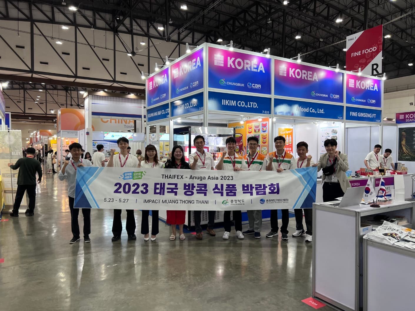 충북 농식품, 태국 국제식품 박람회에서 뜨거운 호응