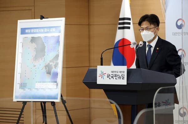 후쿠시마 시찰단 “과학기술적 검토 의미있는 진전…종합평가 위해 추가분석”
