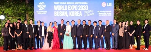 LG전자, 브라질서 'K-오페라'와 함께 '2030 부산세계박람회' 유치 지원
