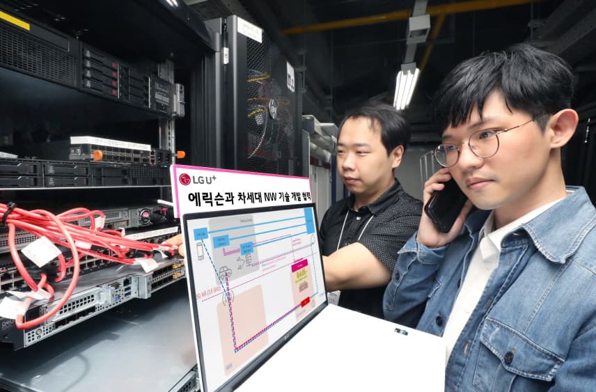 에릭슨엘지와 AI·QoS 기술 더한 NW 개발 협력한다