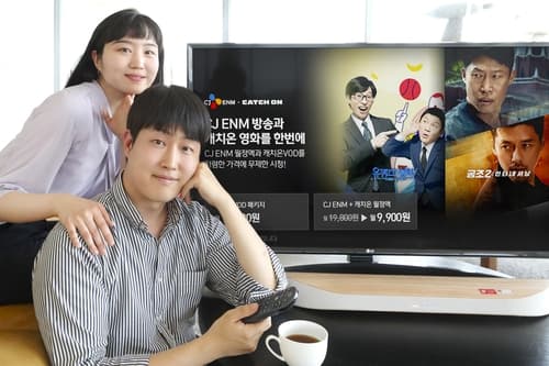 KT, 지니 TV 'CJ ENM+캐치온' 월정액 상품 출시