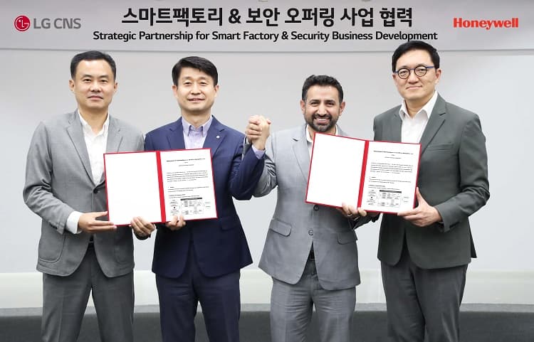 LG CNS, 美하니웰과 스마트팩토리 사업 ‘맞손’