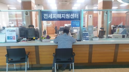 구로구, 전세사기 예방대책 추진…전세피해지원센터 이달부터 운영